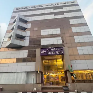 Orchid Dubai
